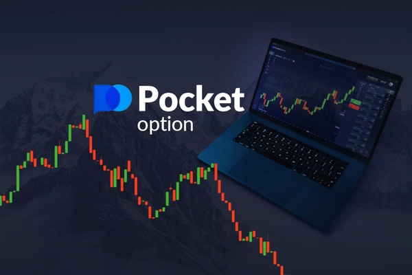 Pocket Option Demo Trading Perfect Your Skills Before Real Trading