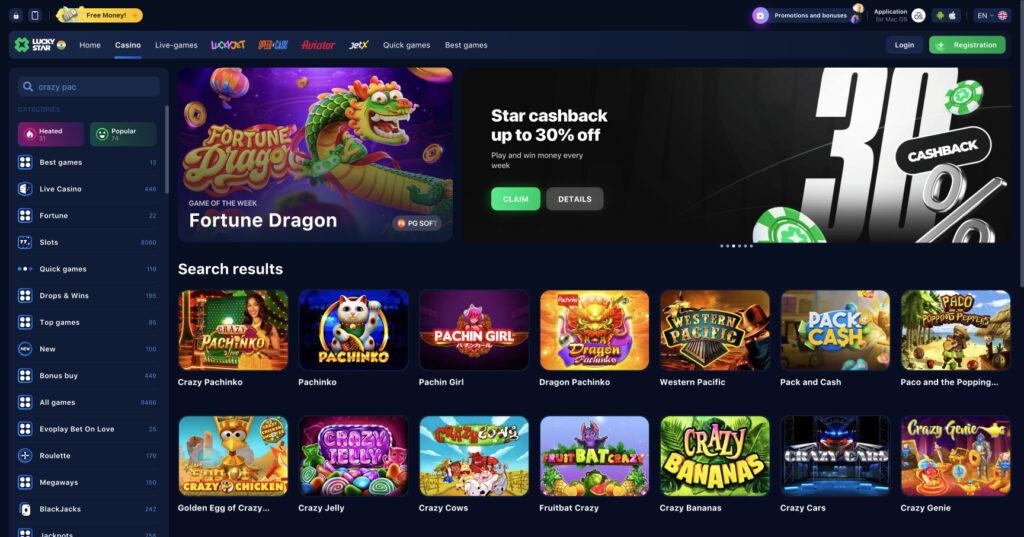 Discover the Exciting Features of Lucky Star App 9