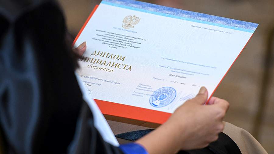 Купить диплом в Нижнем Новгороде 6
